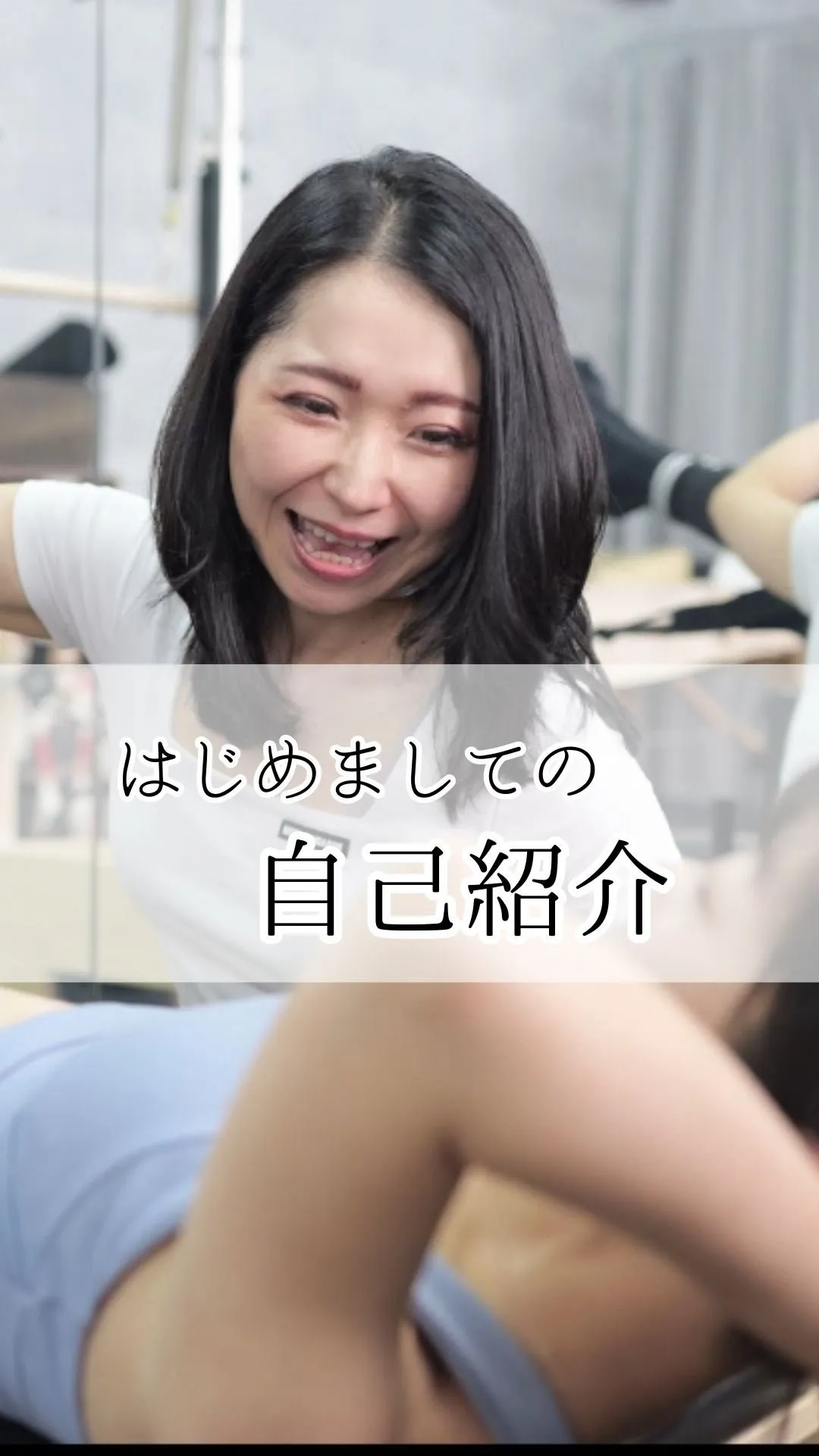 最近ご縁をいただいた方もいらっしゃるので