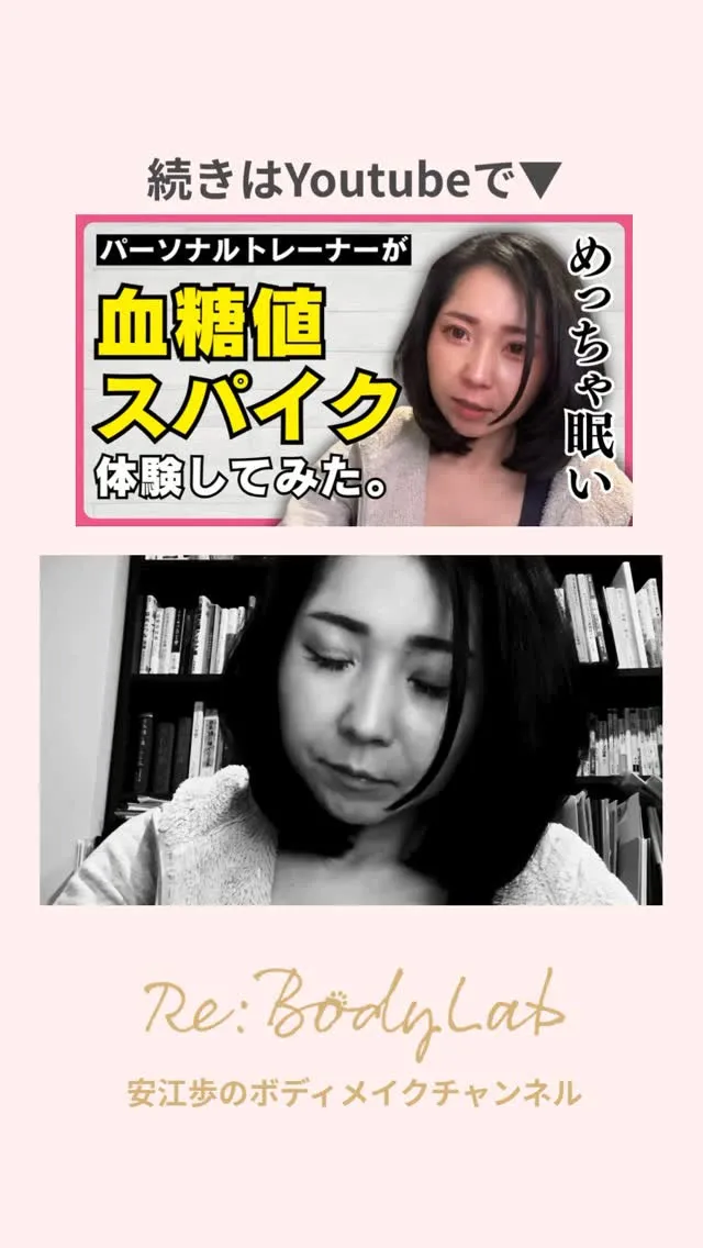 毎朝パンを食べている方へ。