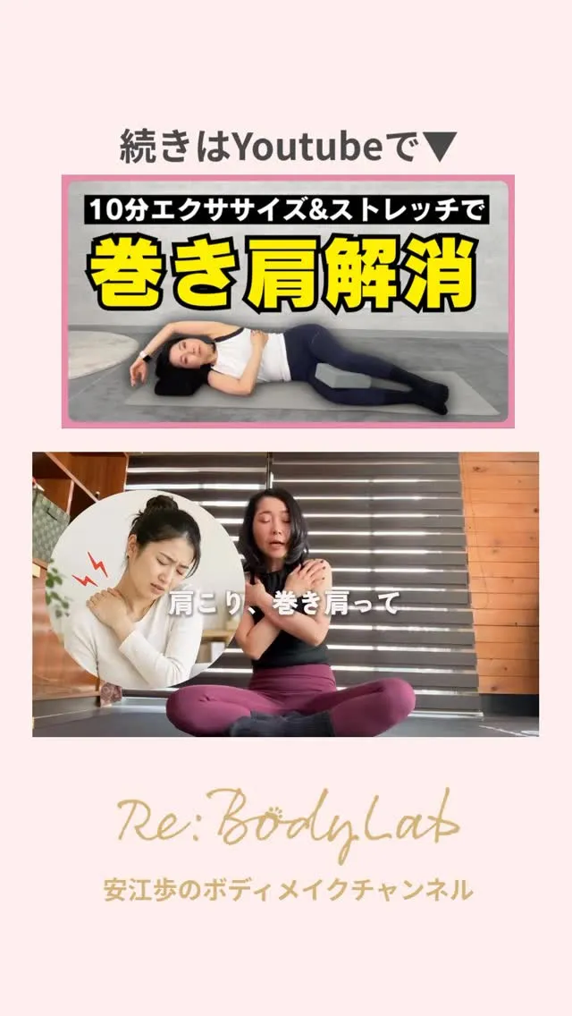 「深呼吸で疲れる」の、実は普通じゃありません。